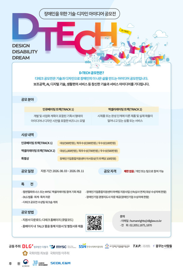 기사 본문 이미지
