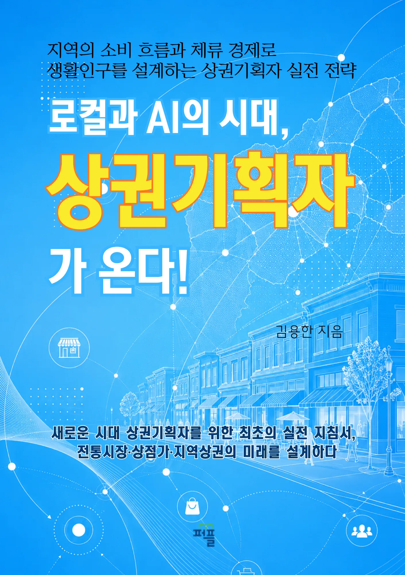 기사 본문 이미지