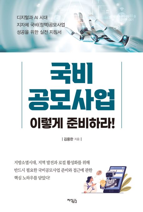 기사 본문 이미지