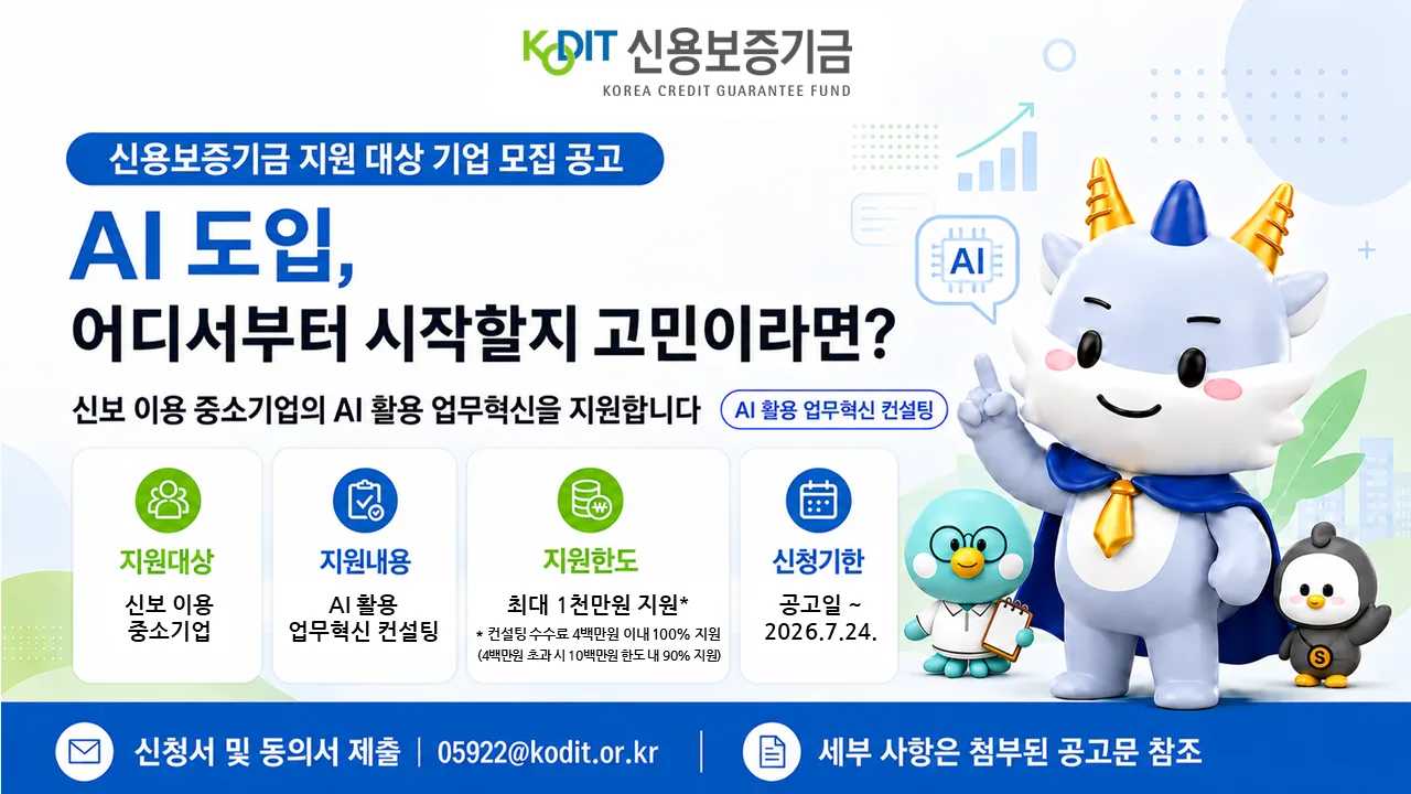 기사 본문 이미지