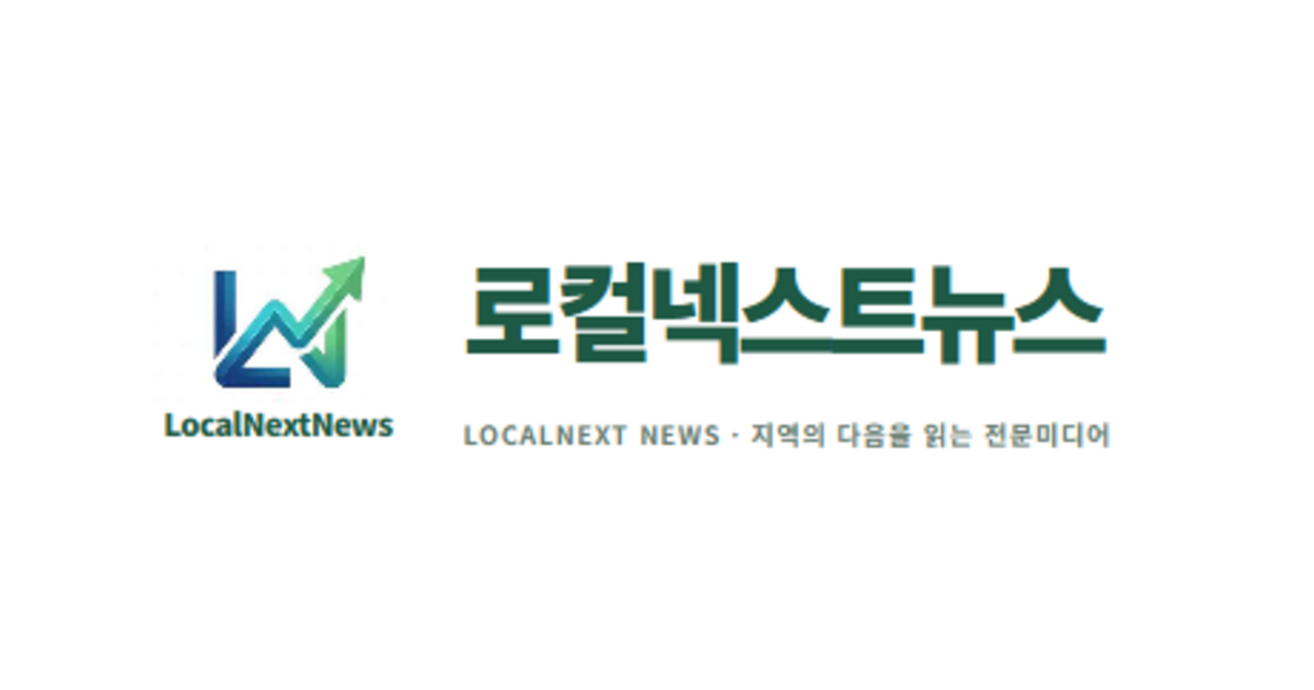 김용한 기자 프로필 사진